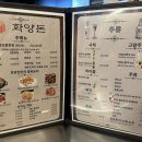 복현육교 앞 이미지