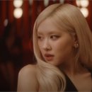 ROSÉ의 Messy 가사 해석/발음, 영상도 멋짐