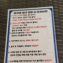 호텔탑스텐 이미지