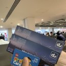 뷰 포인트, 아우라 스카이 풀(Aura Skypool), 더뷰엣더팜, 두바이 지하철, 메트로 후기. 엑티비티 예약 팁