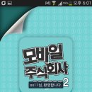 주식회사 지니애드 이미지