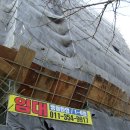 요지빌딩 이미지