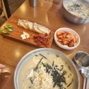 현풍닭칼국수김천 - 김천시 대학로 107 | 현풍닭칼국수김천