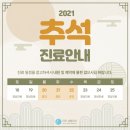 리프성형외과의원 이미지