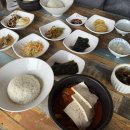 김치찜참잘하는집 이미지