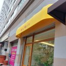 카페 빈이공방 네이버블로그