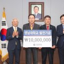 원약품(주) 이미지