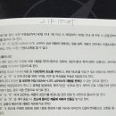 봉계1길 이미지