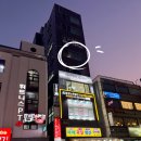 동수북로 | 부평역 몽골전통음식점 붐버드 솔직후기