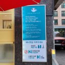 댕스베리머치