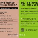 사진아카데미 네이버블로그