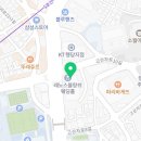 연세미소담은치과의원 이미지