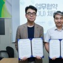 강남구치매안심센터 이미지