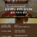 (주)신성의료기 이미지