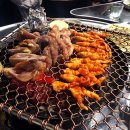 숯과닭발 이미지