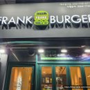 프랭크버거 대구성서점 이미지