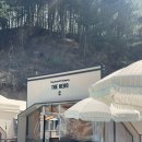 [경기도/포천] 서울 근교 애견동반 펜션&amp;글램핑-더히로 플레이그라운드 내돈내산 방문후기