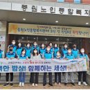 (주)행복한 이미지