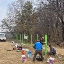 연천양계 | 2025년 11월_선산_순창조씨승지 종친회_메쉬휀스 시공 후기_02