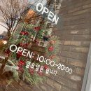 카페클랑(cafe CLANG)