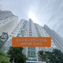 천천로21번길 이미지