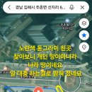 854010 이미지