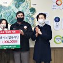 영천포교당