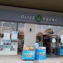 송도종합관광안내소 이미지