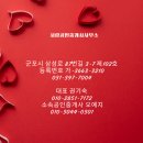 기흥 테라타워 지식산업센터 | 기흥테라타워 지식산업센터 전용82평 급매 추천합니다.