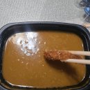 산남초교 | 매탄동 포장 배달 돈까스 카레 맛집 하루잇츠 후기