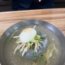 시민냉면 이미지