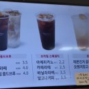 브레댄코학동역점 - 21777 | 브레댄코학동역점