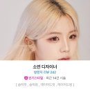 그레이스헤어샵 이미지