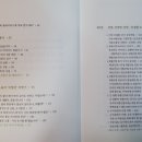 유창훈내과의원 이미지