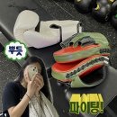 [강남/서초역복싱] 복싱이 이렇게 재밌다고! 펀치박스 복싱 스튜디오 서초점 초보 체험기