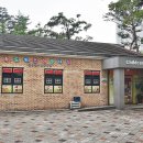 광교둥지252-4800공인중개사사무소 이미지