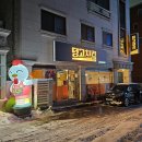 석사동 913-1 이미지