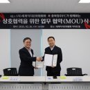 직지스포츠 이미지