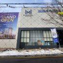 삼은초등학교(병설포함) 이미지