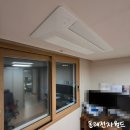 해운대자이2차 1단지 | 해운대자이2차 시스템에어컨설치 동래전자월드 부산시스템에어컨설치