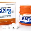 백내과의원 네이버블로그