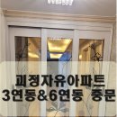 대성문집 이미지