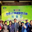 농수축산신문 이미지
