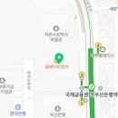방가네소고기국밥;수육문현;국제금융 이미지