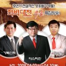 카본피앤씨 머니투데이
