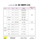 수1807