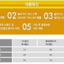 썬팅명가 이미지