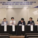 덕산식품
