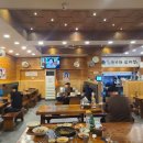 명품청기와감자탕 안양박달점 이미지