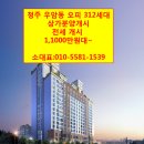 미소커피호프 이미지